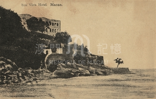 海鏡酒店（約1900年）